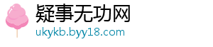 郑州30所民办职校年检不合格 详细名单公布-疑事无功网